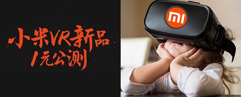 勇者义彦与魔王城