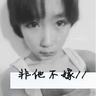 潜行狙击
